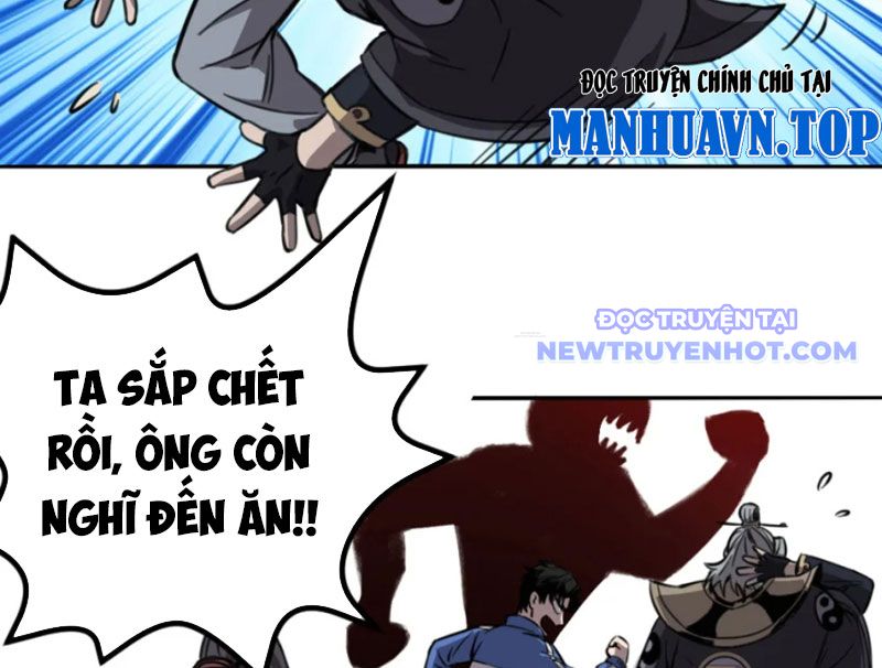 Kỳ Tinh Lục Chap 12 - Next Chap 13