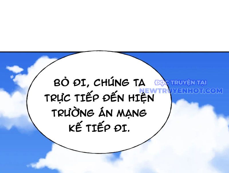 Kỳ Tinh Lục Chap 12 - Next Chap 13