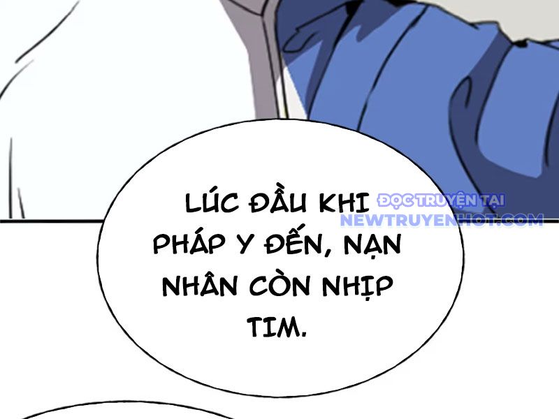 Kỳ Tinh Lục Chap 12 - Next Chap 13