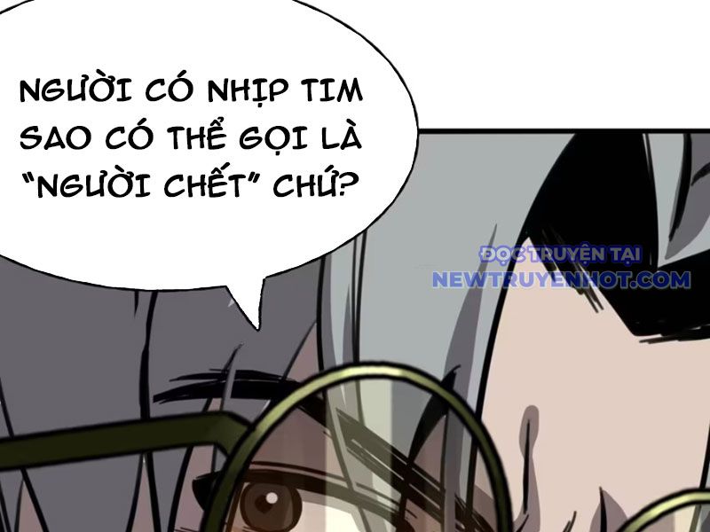 Kỳ Tinh Lục Chap 12 - Next Chap 13