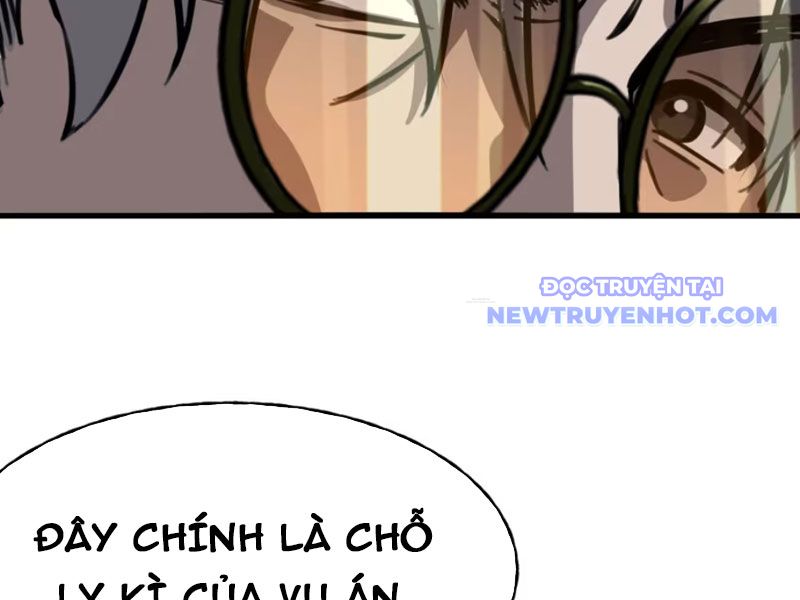 Kỳ Tinh Lục Chap 12 - Next Chap 13