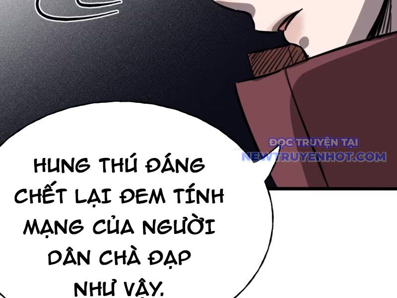 Kỳ Tinh Lục Chap 12 - Next Chap 13