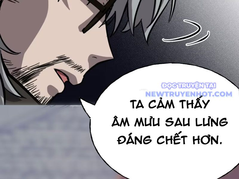Kỳ Tinh Lục Chap 12 - Next Chap 13