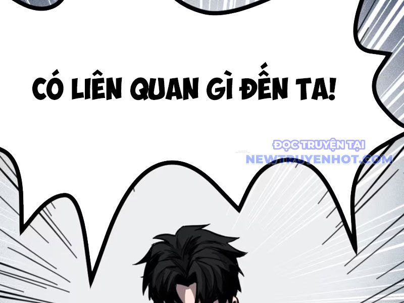 Kỳ Tinh Lục Chap 12 - Next Chap 13