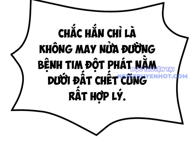 Kỳ Tinh Lục Chap 12 - Next Chap 13