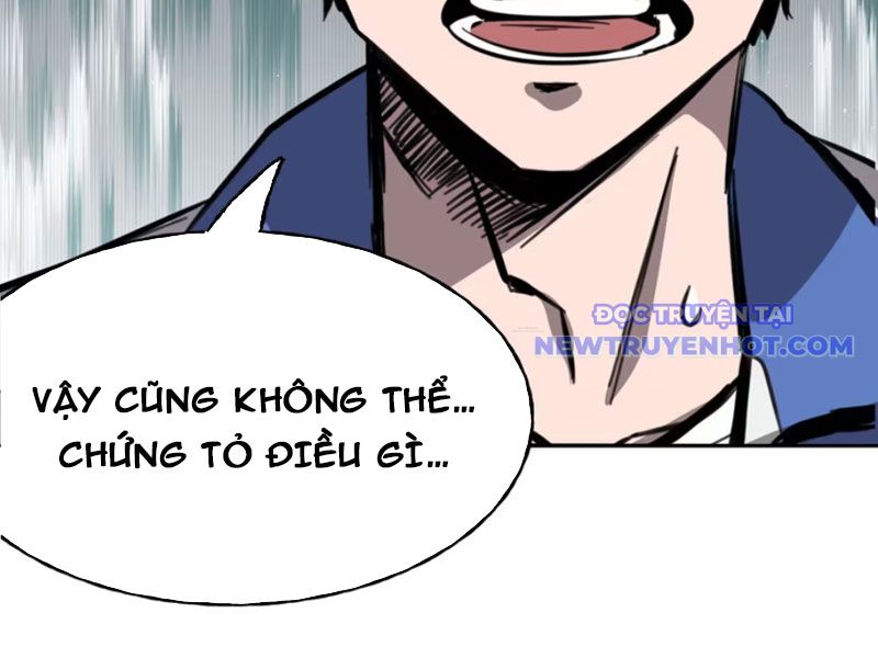 Kỳ Tinh Lục Chap 12 - Next Chap 13