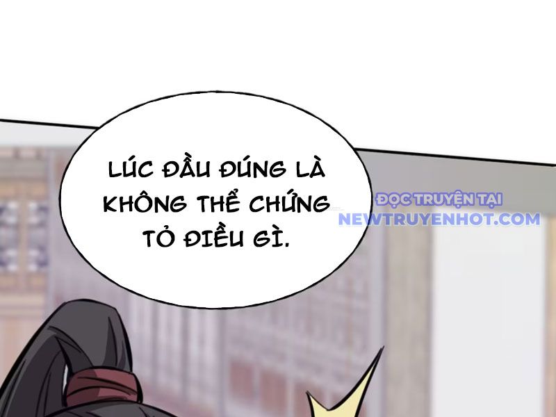 Kỳ Tinh Lục Chap 12 - Next Chap 13