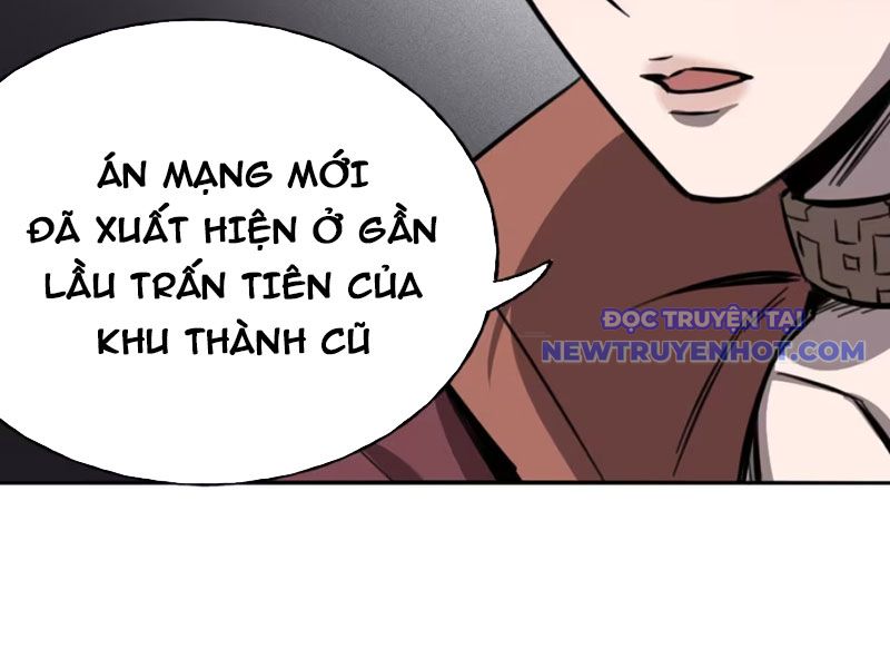 Kỳ Tinh Lục Chap 12 - Next Chap 13