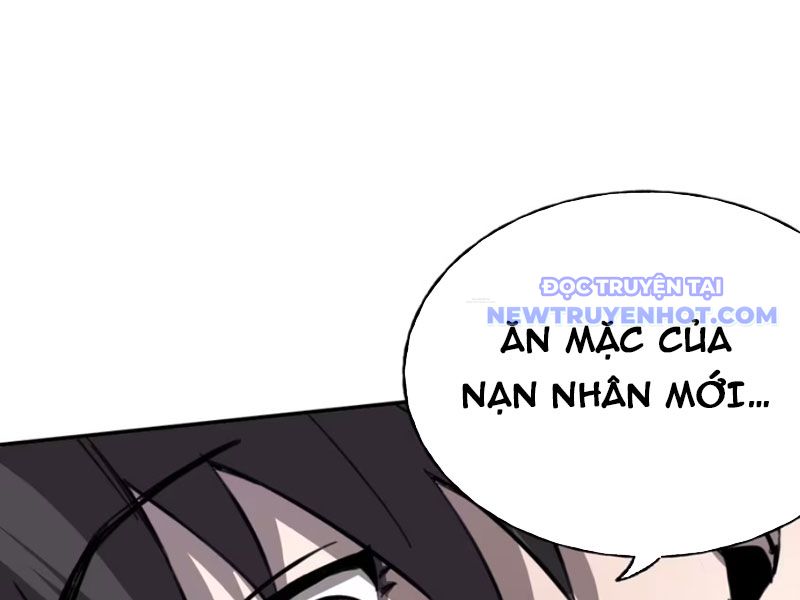 Kỳ Tinh Lục Chap 12 - Next Chap 13