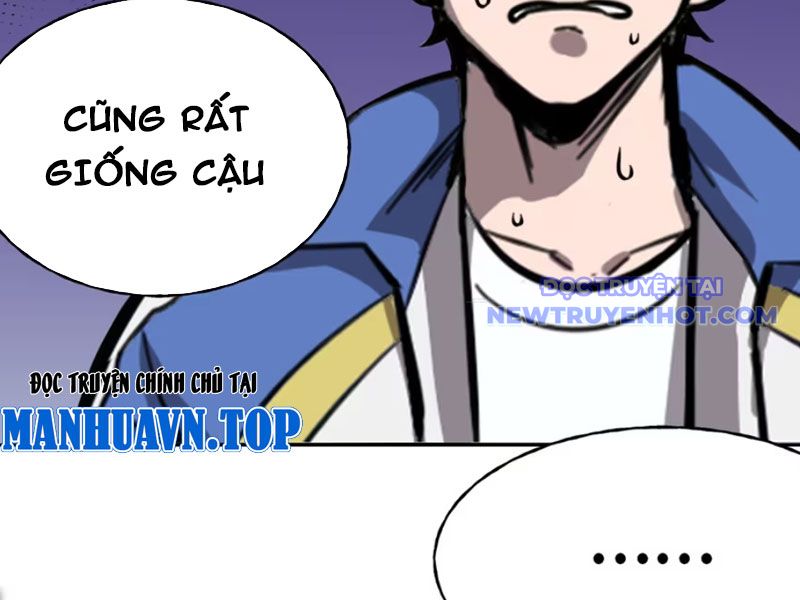Kỳ Tinh Lục Chap 12 - Next Chap 13