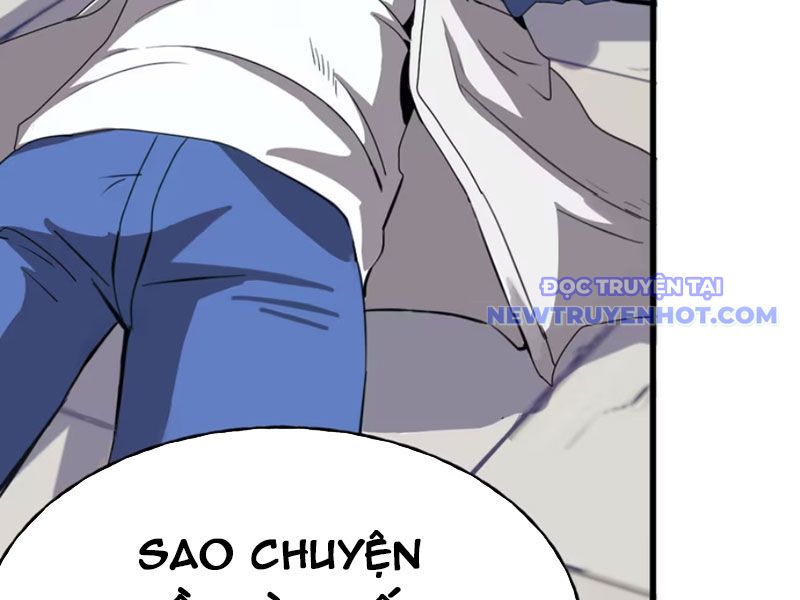 Kỳ Tinh Lục Chap 12 - Next Chap 13