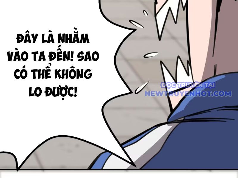 Kỳ Tinh Lục Chap 12 - Next Chap 13