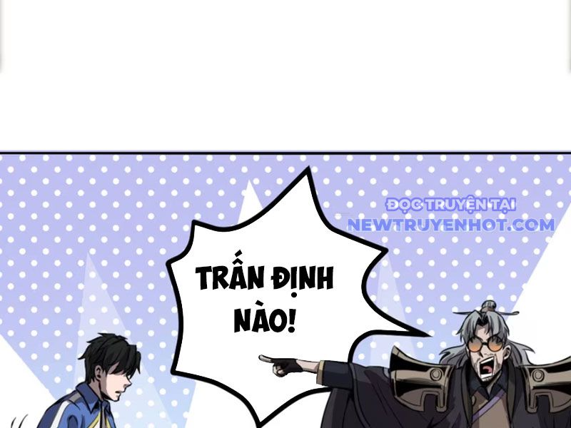 Kỳ Tinh Lục Chap 12 - Next Chap 13