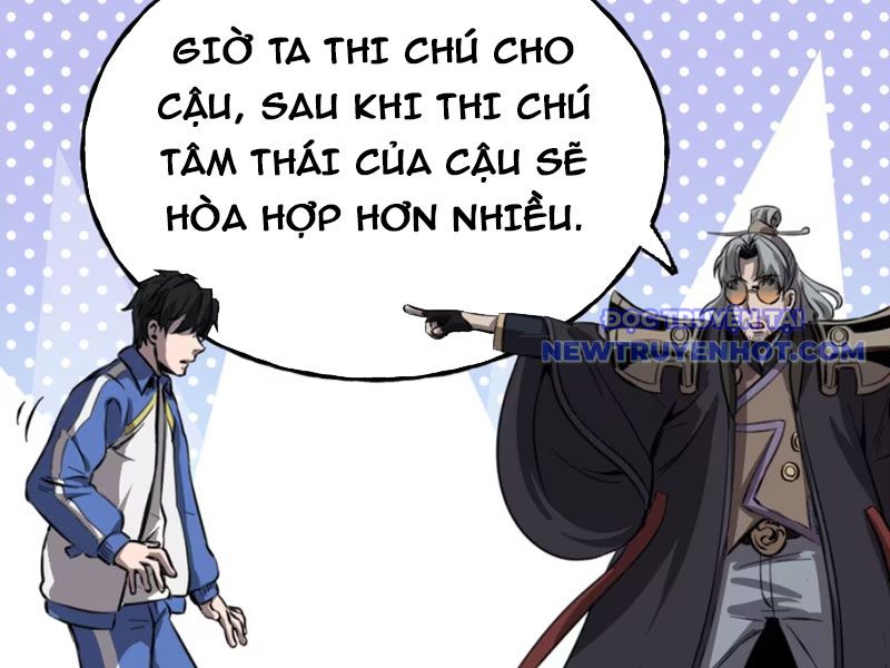 Kỳ Tinh Lục Chap 12 - Next Chap 13
