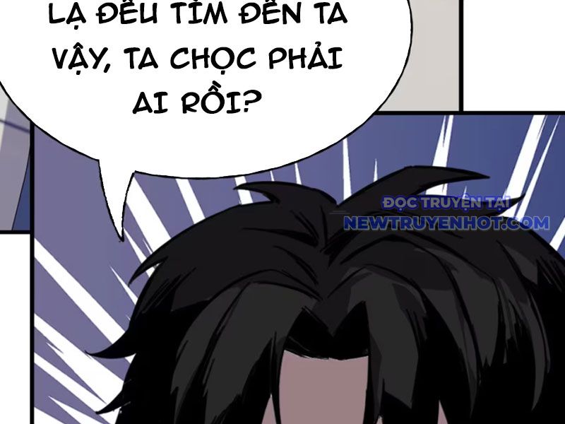 Kỳ Tinh Lục Chap 12 - Next Chap 13