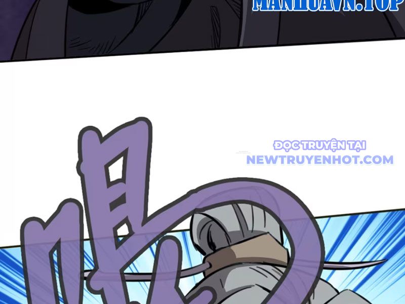 Kỳ Tinh Lục Chap 12 - Next Chap 13