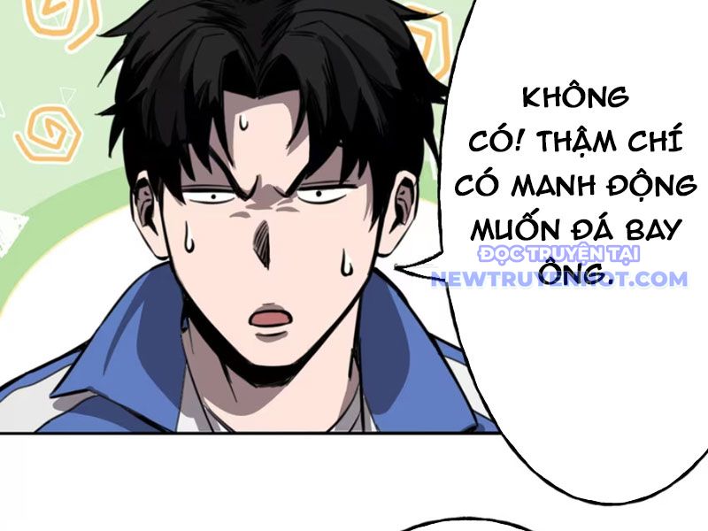 Kỳ Tinh Lục Chap 12 - Next Chap 13
