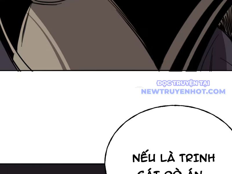 Kỳ Tinh Lục Chap 12 - Next Chap 13