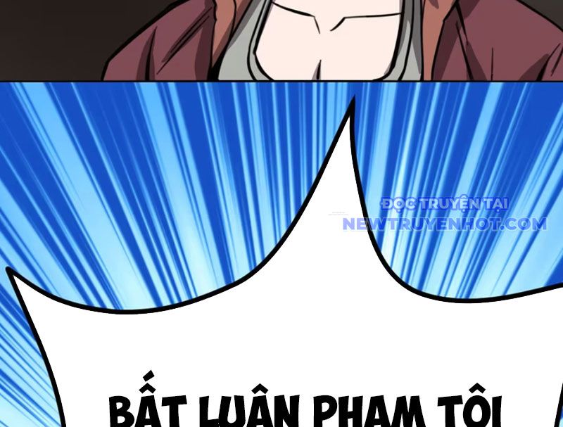 Kỳ Tinh Lục Chap 12 - Next Chap 13