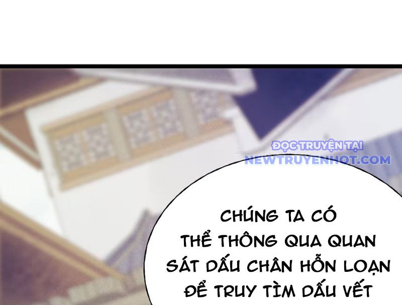 Kỳ Tinh Lục Chap 12 - Next Chap 13