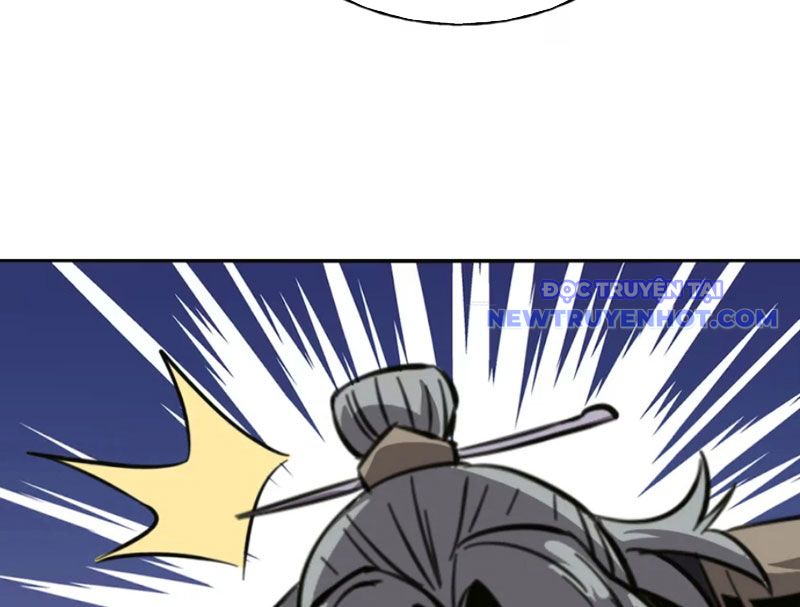 Kỳ Tinh Lục Chap 12 - Next Chap 13