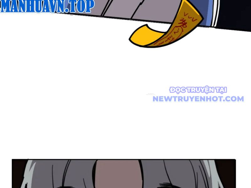 Kỳ Tinh Lục Chap 13 - Next Chap 14