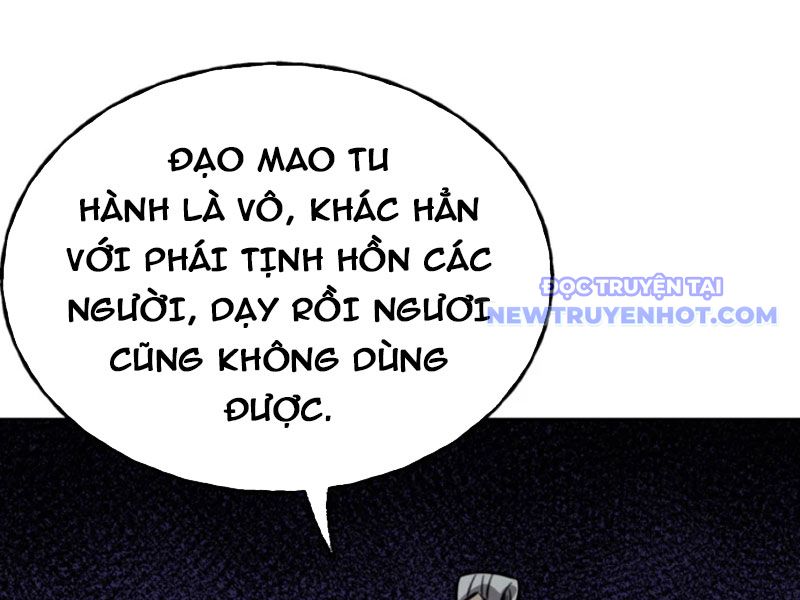 Kỳ Tinh Lục Chap 13 - Next Chap 14