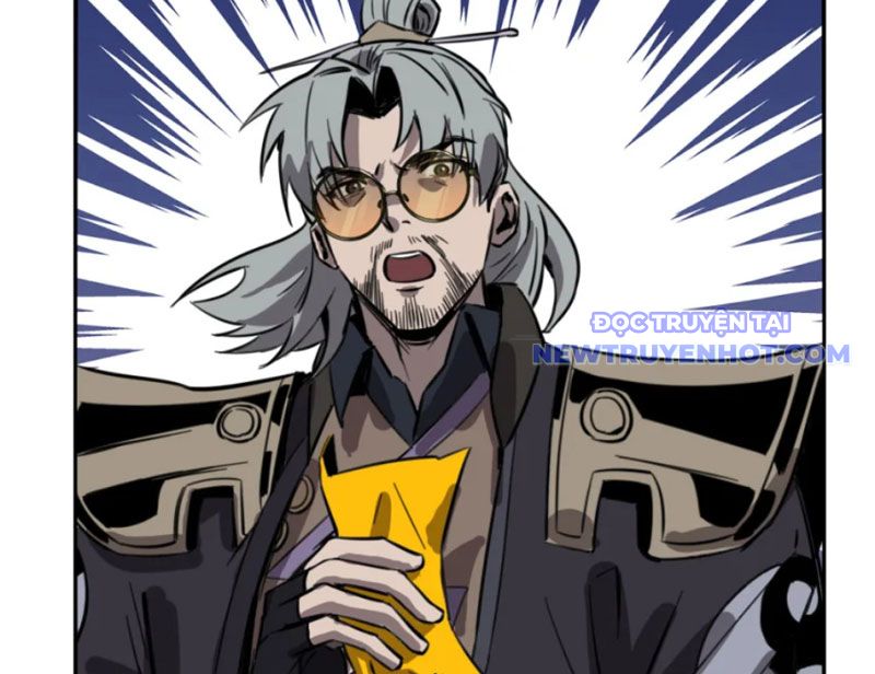 Kỳ Tinh Lục Chap 13 - Next Chap 14