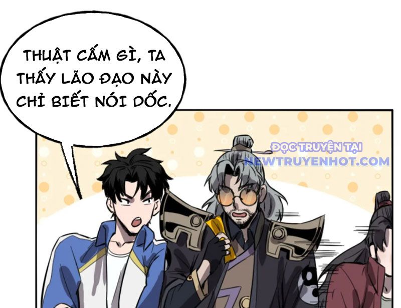 Kỳ Tinh Lục Chap 13 - Next Chap 14