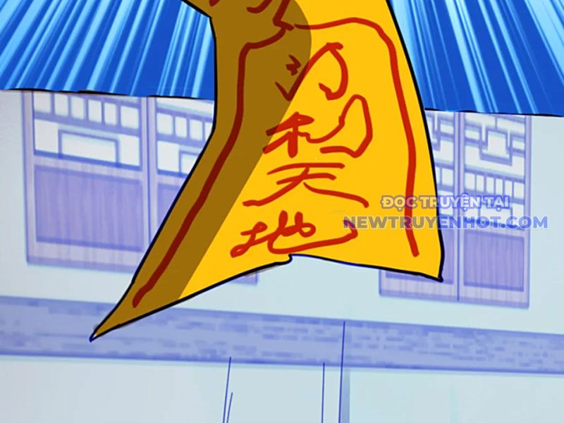 Kỳ Tinh Lục Chap 14 - Next Chap 15