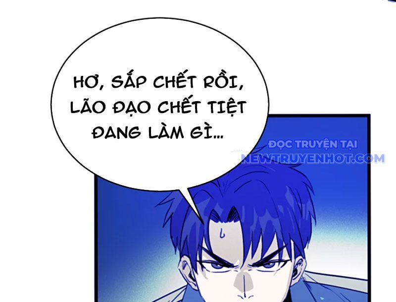 Kỳ Tinh Lục Chap 14 - Next Chap 15