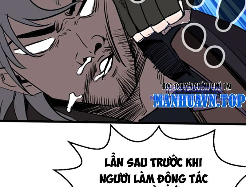 Kỳ Tinh Lục Chap 14 - Next Chap 15