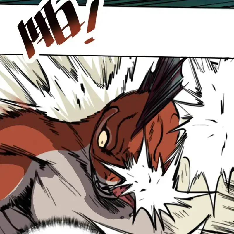 Kỳ Tinh Lục Chap 2 - Next Chap 3