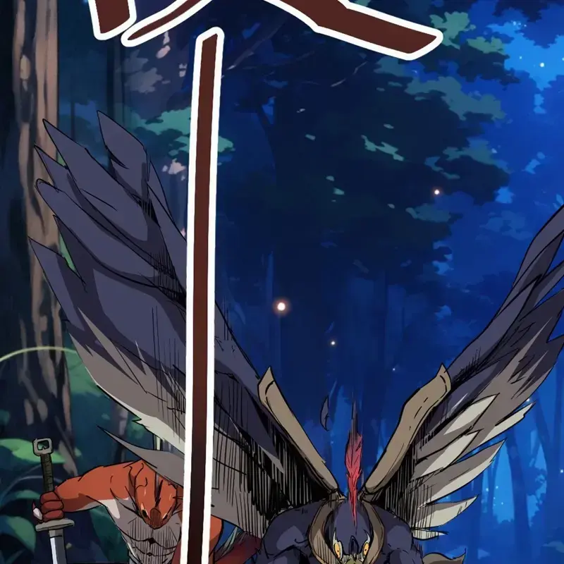 Kỳ Tinh Lục Chap 2 - Next Chap 3