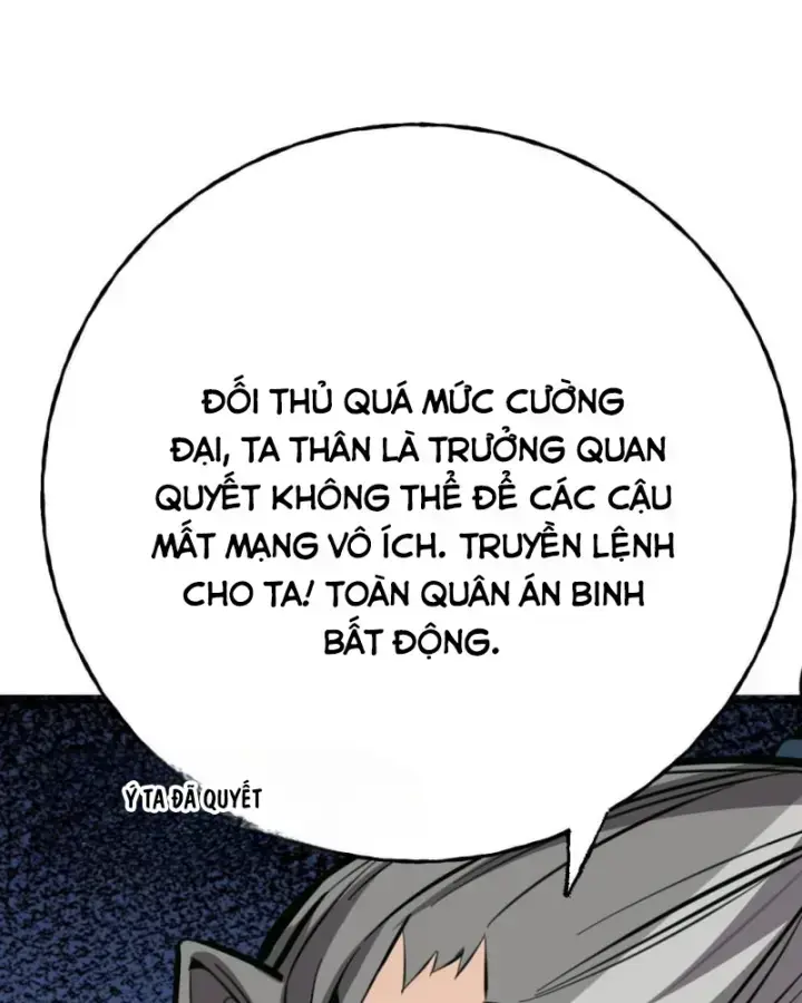 Kỳ Tinh Lục Chap 3 - Next Chap 4