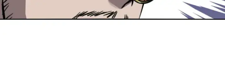 Kỳ Tinh Lục Chap 4 - Next Chap 5