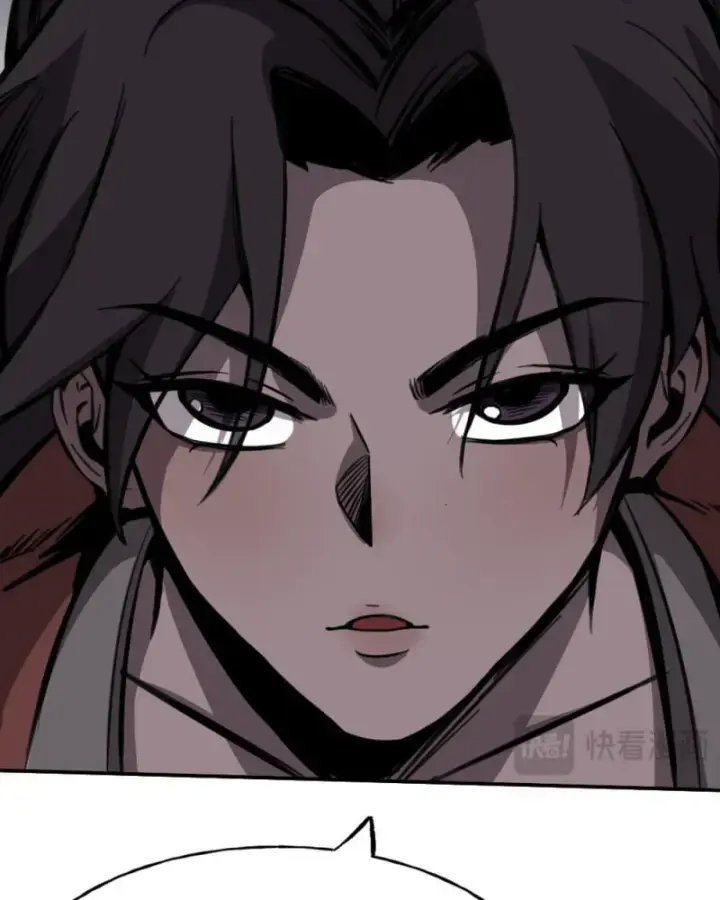 Kỳ Tinh Lục Chap 4 - Next Chap 5