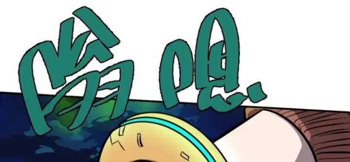 Kỳ Tinh Lục Chap 4 - Next Chap 5