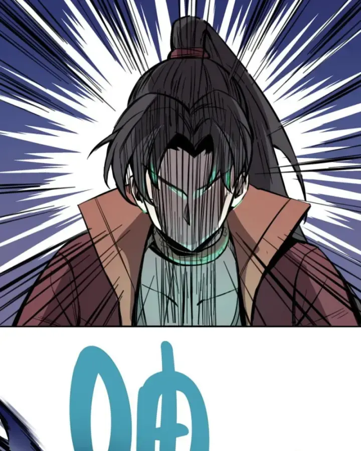 Kỳ Tinh Lục Chap 4 - Next Chap 5