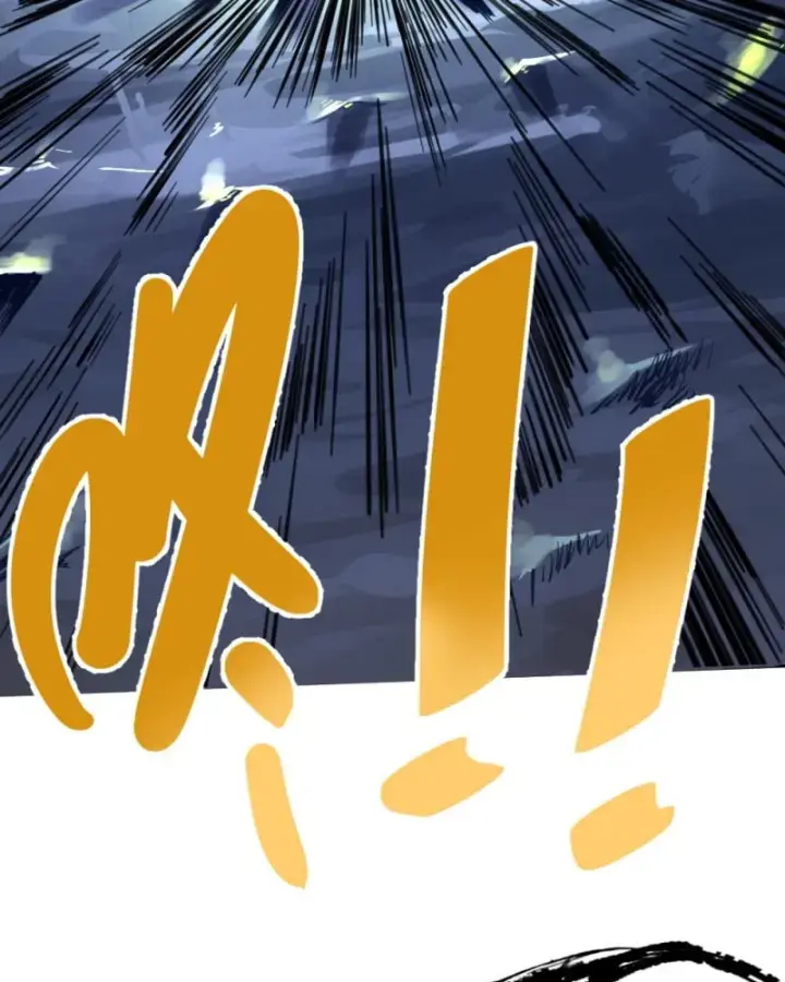 Kỳ Tinh Lục Chap 4 - Next Chap 5