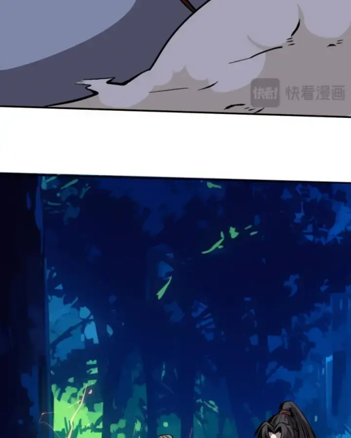 Kỳ Tinh Lục Chap 4 - Next Chap 5