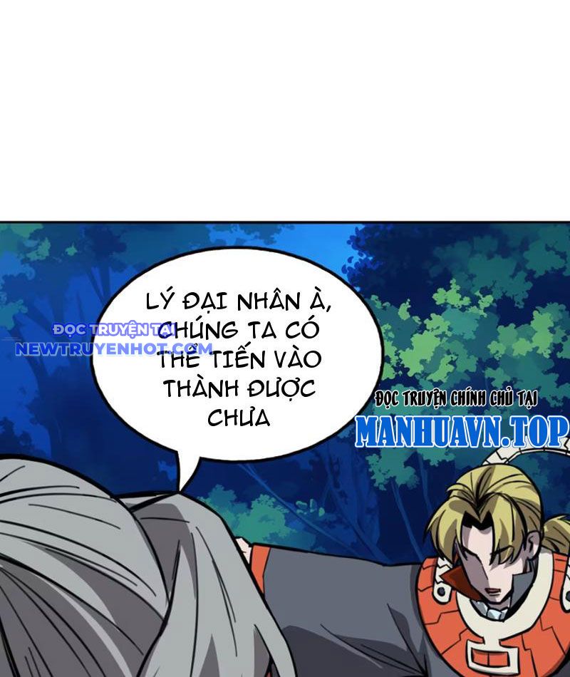 Kỳ Tinh Lục Chap 5 - Next Chap 6