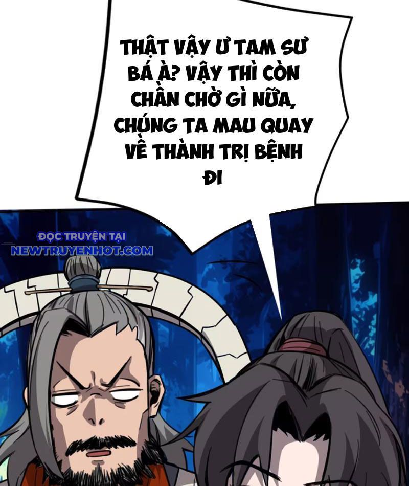 Kỳ Tinh Lục Chap 5 - Next Chap 6