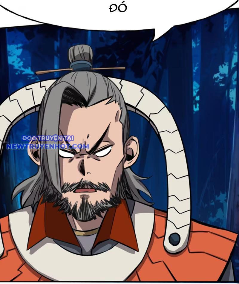 Kỳ Tinh Lục Chap 5 - Next Chap 6