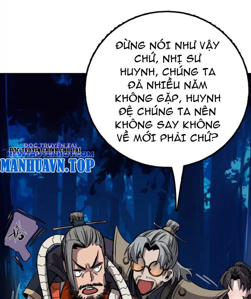 Kỳ Tinh Lục Chap 5 - Next Chap 6