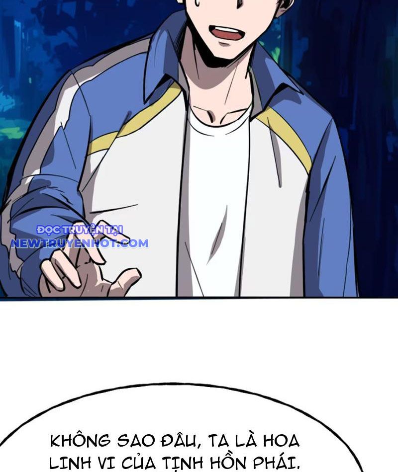 Kỳ Tinh Lục Chap 5 - Next Chap 6