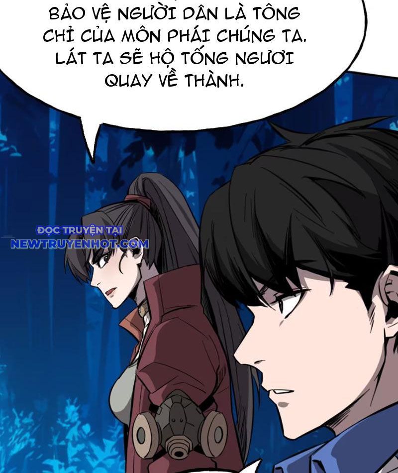 Kỳ Tinh Lục Chap 5 - Next Chap 6