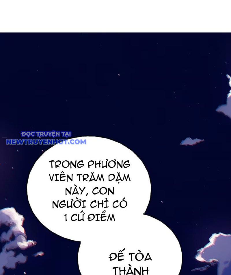 Kỳ Tinh Lục Chap 5 - Next Chap 6