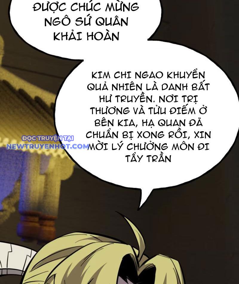 Kỳ Tinh Lục Chap 5 - Next Chap 6