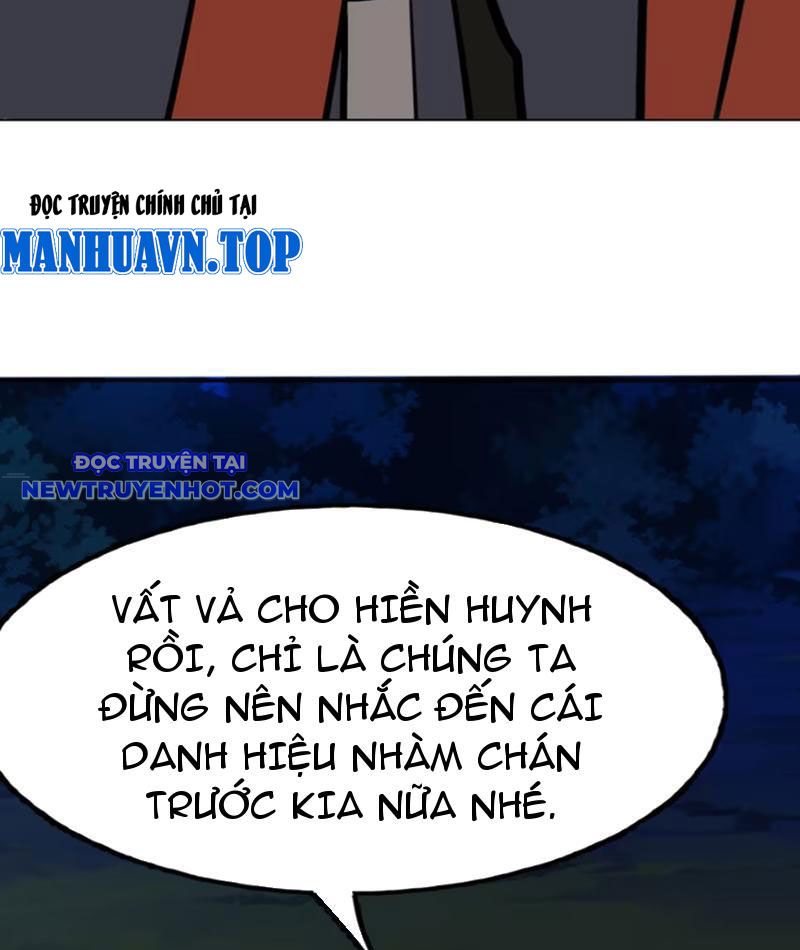 Kỳ Tinh Lục Chap 5 - Next Chap 6
